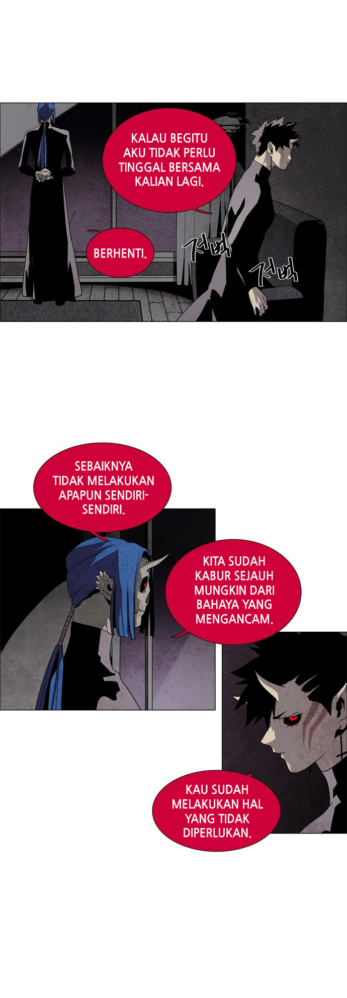 LESSA - Servant of Cosmos Chapter 52 - halaman 9