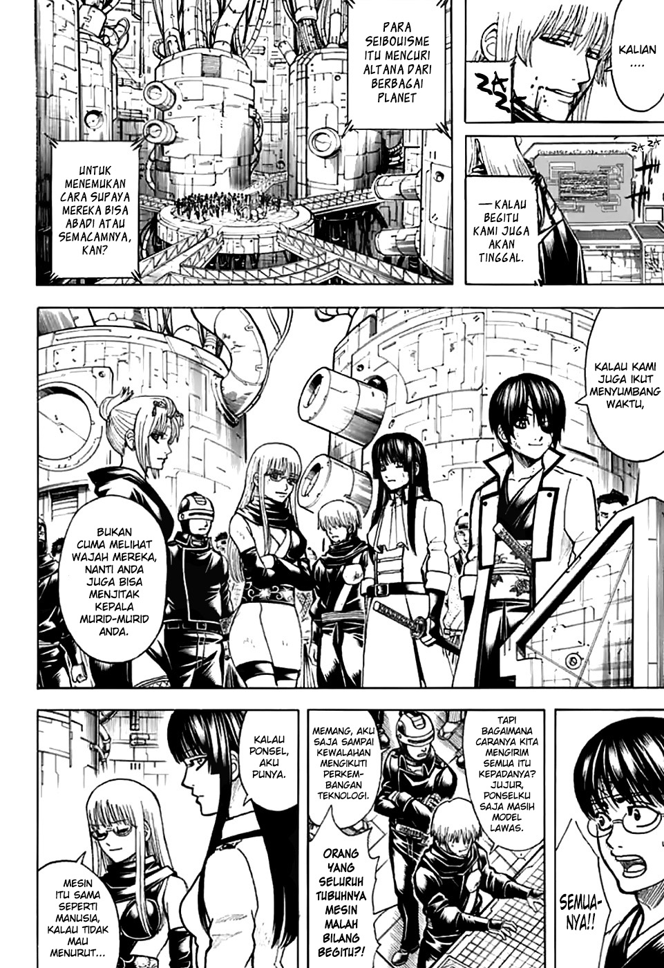 LESSA - Servant of Cosmos Chapter 53 - halaman 8