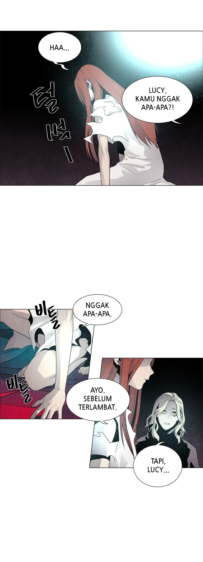 LESSA - Servant of Cosmos Chapter 54 - halaman 11