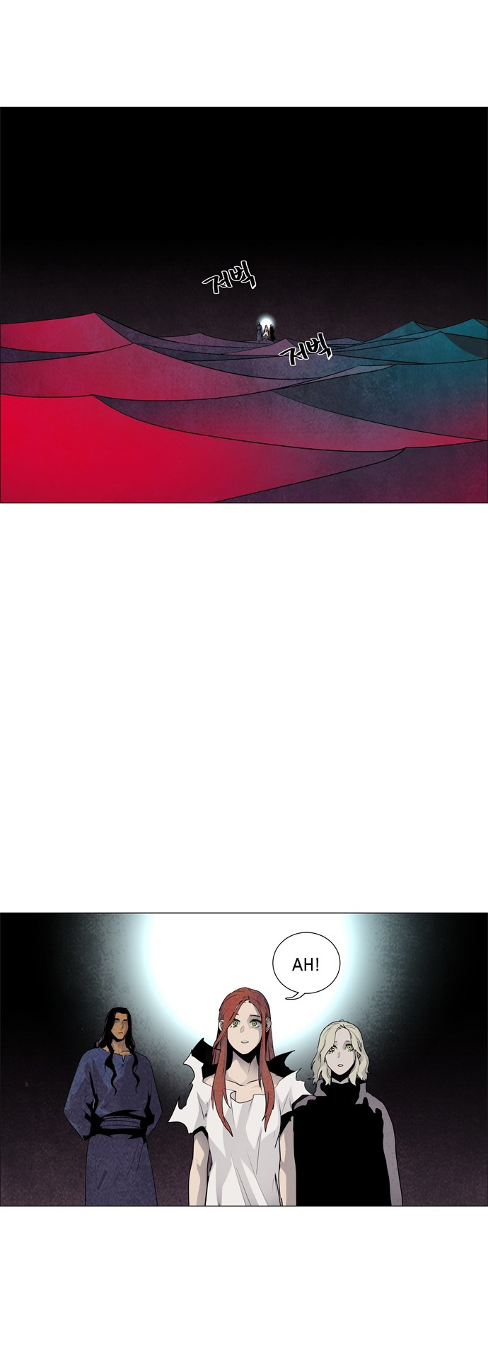 LESSA - Servant of Cosmos Chapter 54 - halaman 14