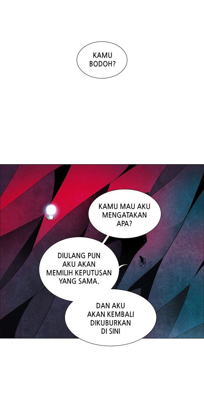 LESSA - Servant of Cosmos Chapter 54 - halaman 31
