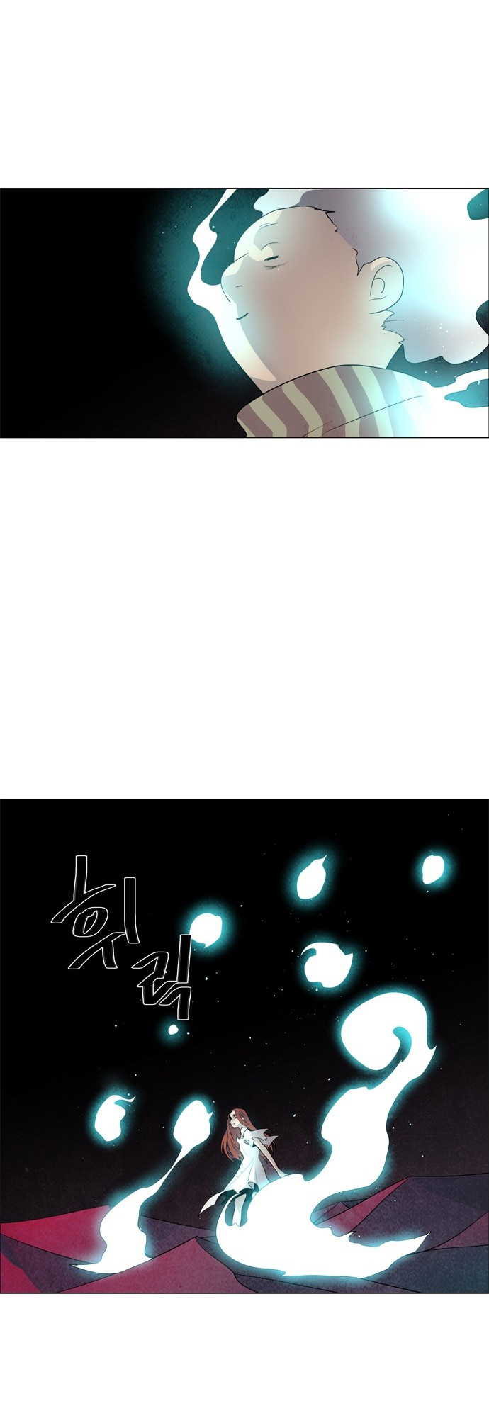 LESSA - Servant of Cosmos Chapter 54 - halaman 8