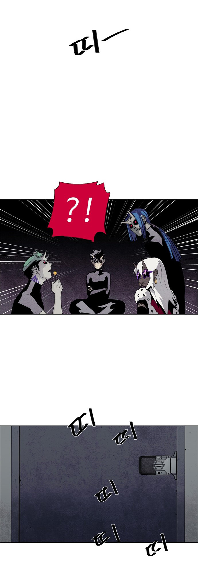 LESSA - Servant of Cosmos Chapter 55 - halaman 10