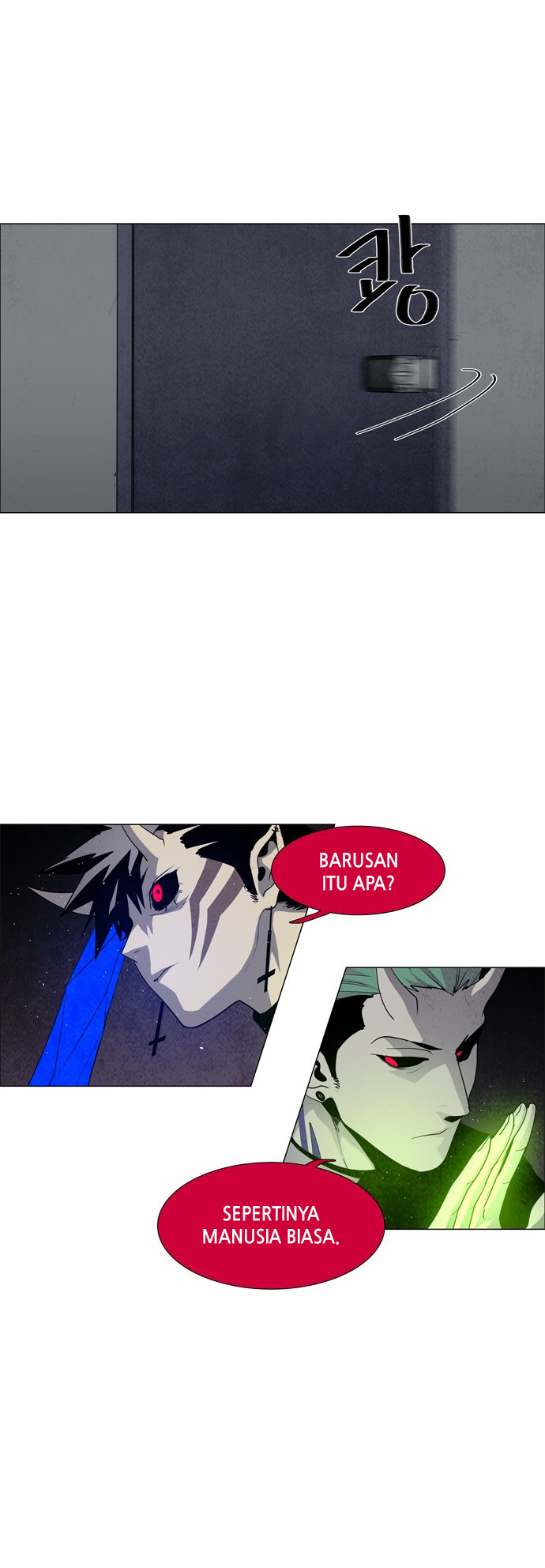 LESSA - Servant of Cosmos Chapter 55 - halaman 13
