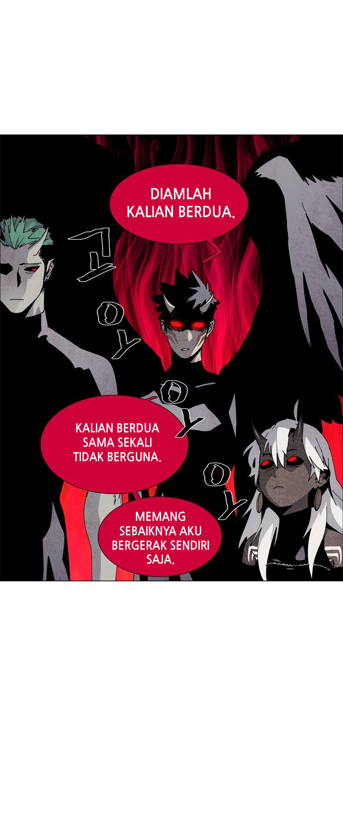LESSA - Servant of Cosmos Chapter 55 - halaman 26