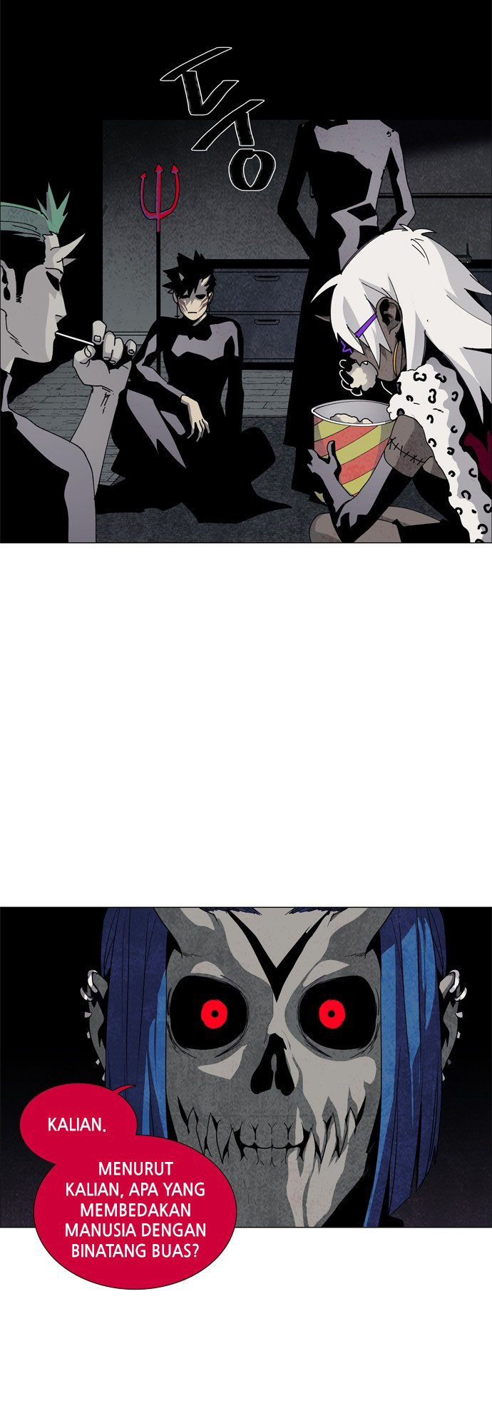 LESSA - Servant of Cosmos Chapter 55 - halaman 5