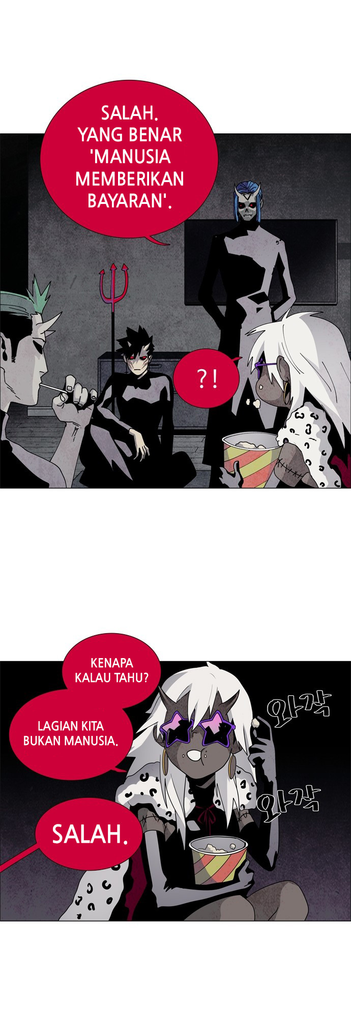 LESSA - Servant of Cosmos Chapter 55 - halaman 7
