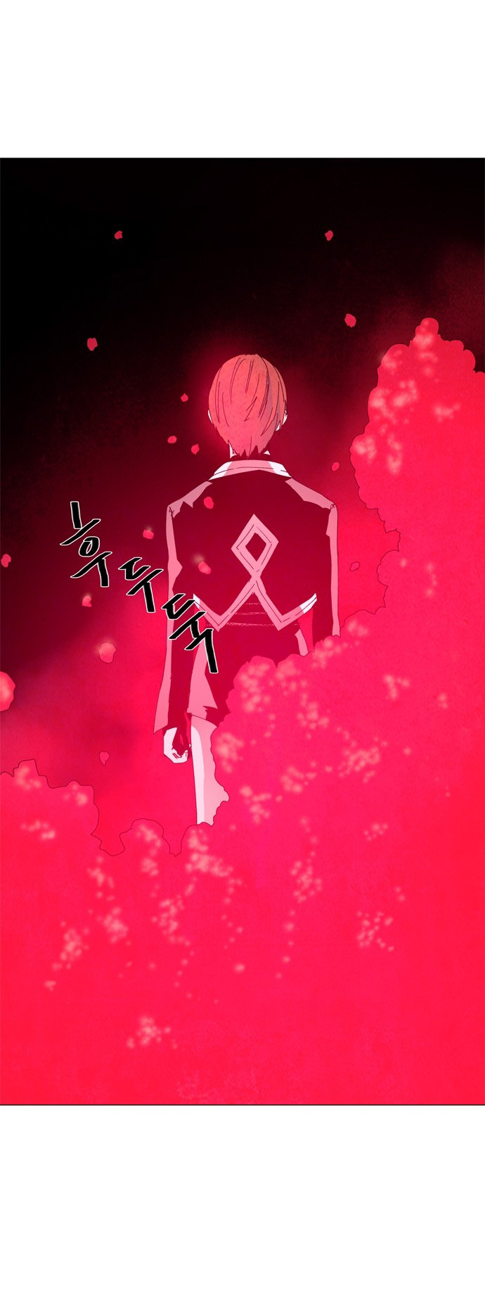 LESSA - Servant of Cosmos Chapter 56 - halaman 17