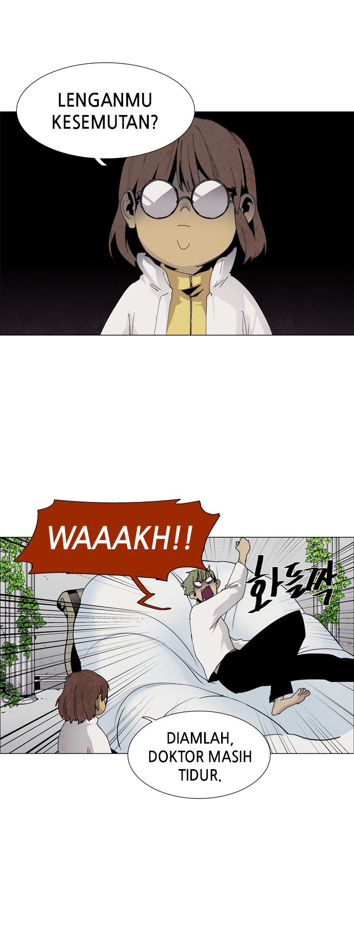 LESSA - Servant of Cosmos Chapter 56 - halaman 25