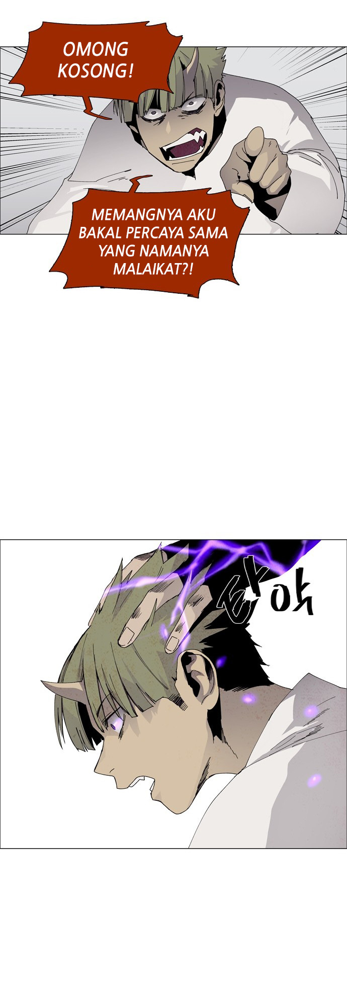 LESSA - Servant of Cosmos Chapter 56 - halaman 29