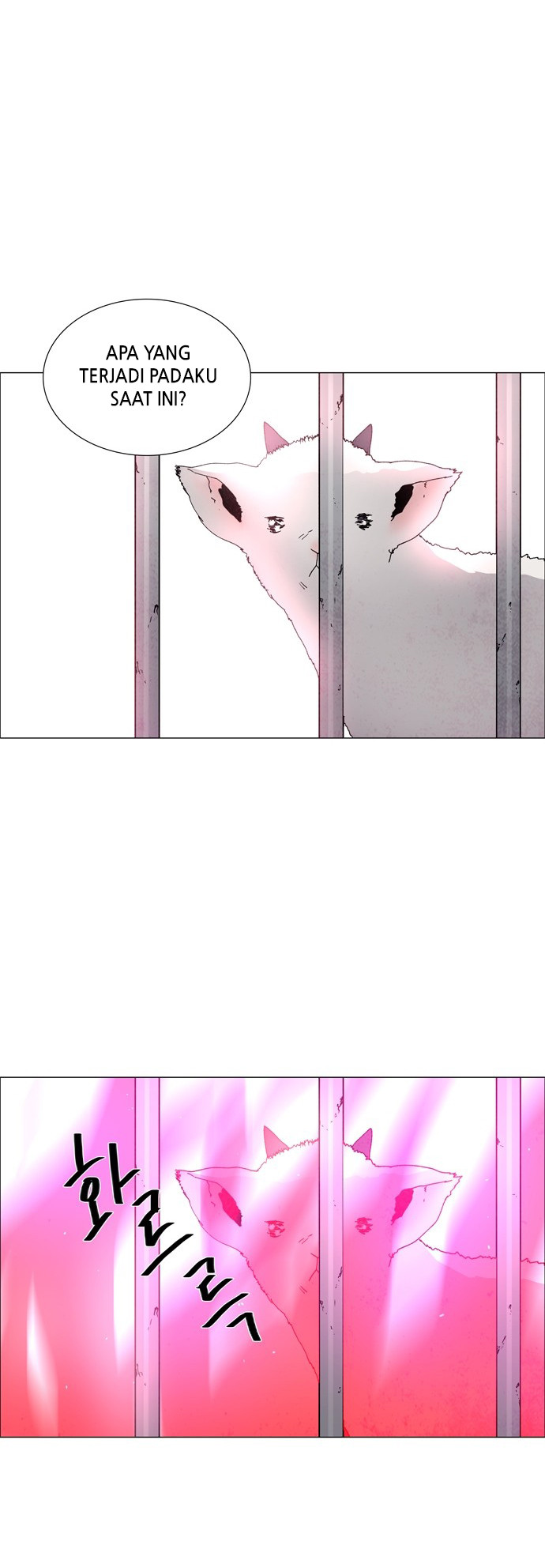 LESSA - Servant of Cosmos Chapter 56 - halaman 6