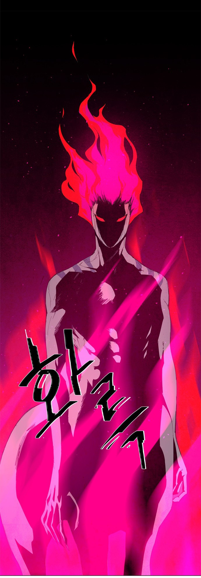 LESSA - Servant of Cosmos Chapter 56 - halaman 9