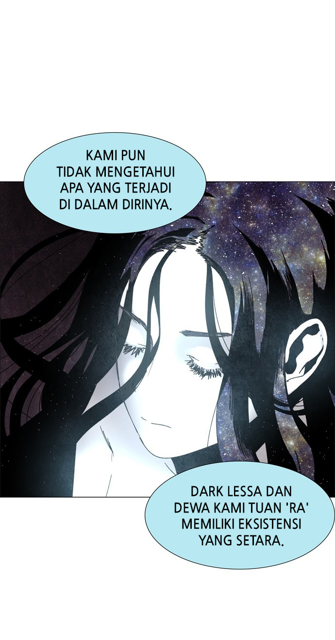 LESSA - Servant of Cosmos Chapter 57 - halaman 15