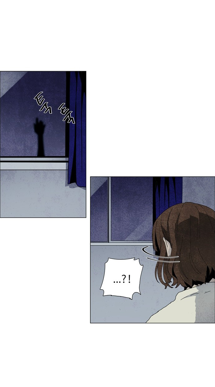 LESSA - Servant of Cosmos Chapter 57 - halaman 21