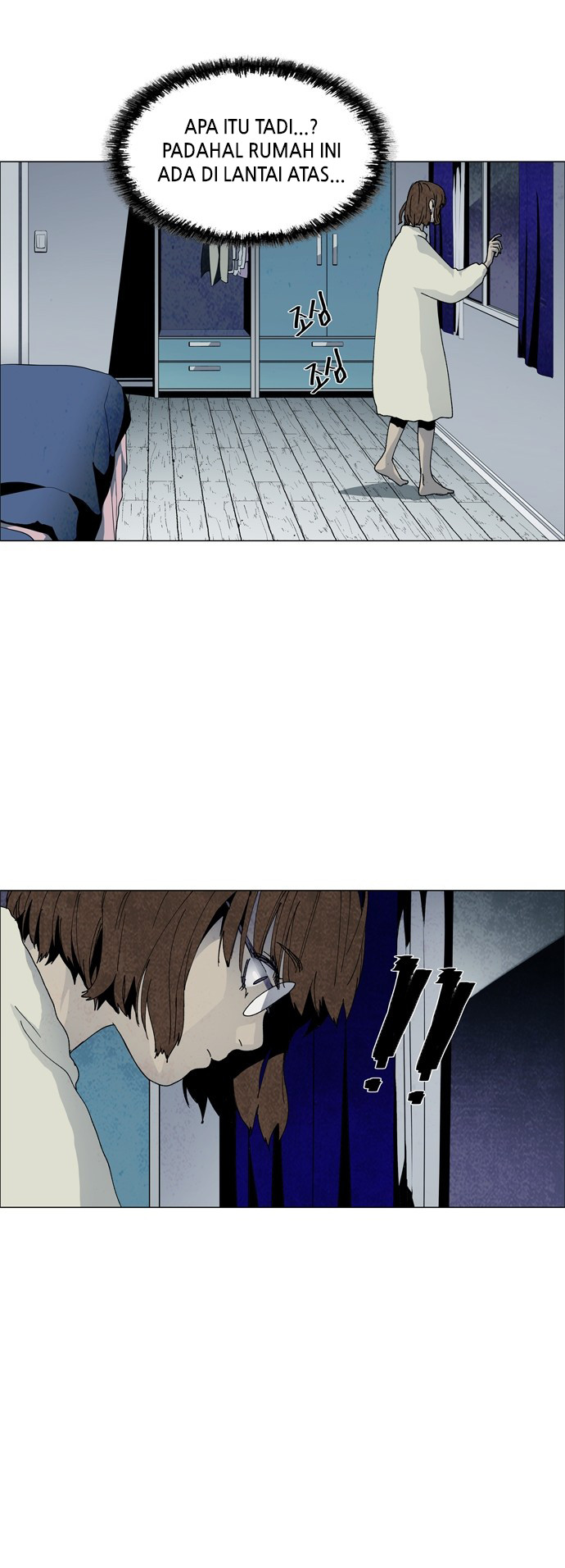 LESSA - Servant of Cosmos Chapter 57 - halaman 22