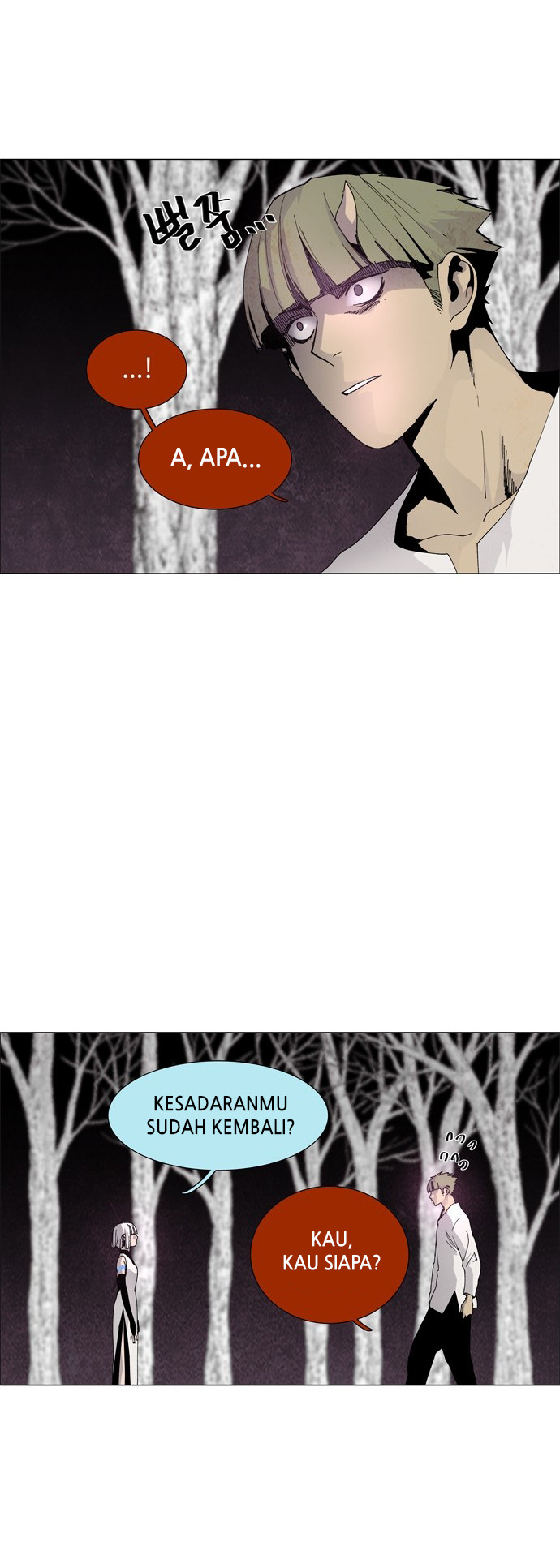 LESSA - Servant of Cosmos Chapter 57 - halaman 8