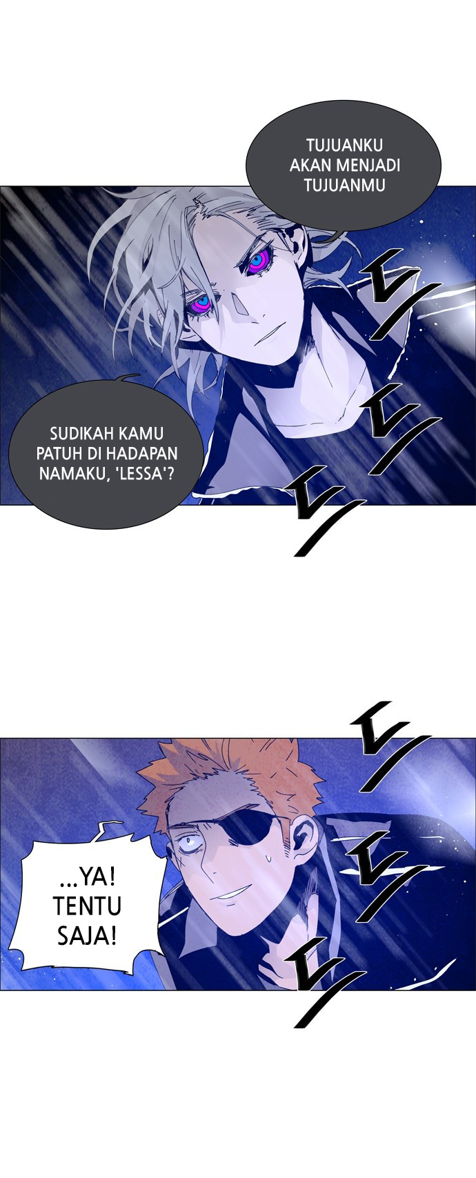 LESSA - Servant of Cosmos Chapter 58 - halaman 22