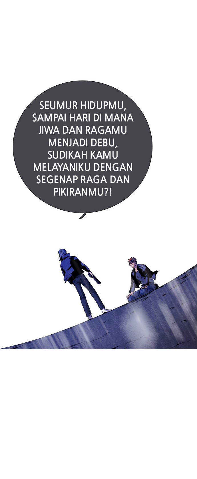 LESSA - Servant of Cosmos Chapter 58 - halaman 23