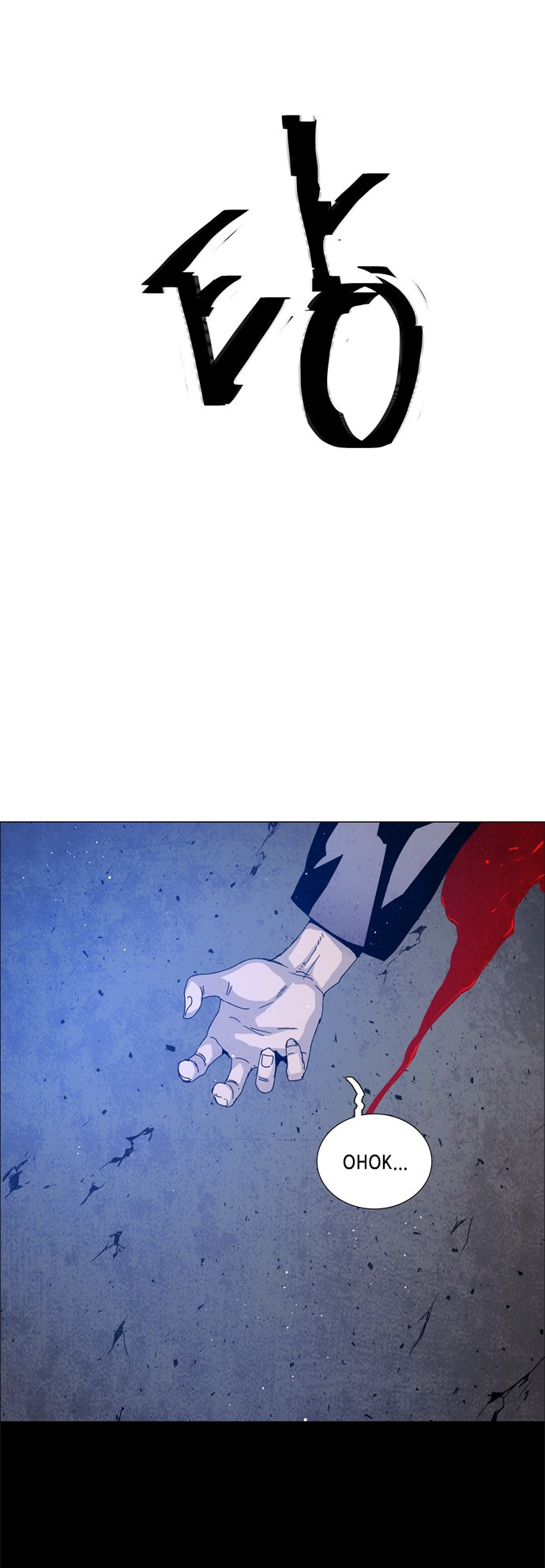 LESSA - Servant of Cosmos Chapter 58 - halaman 31