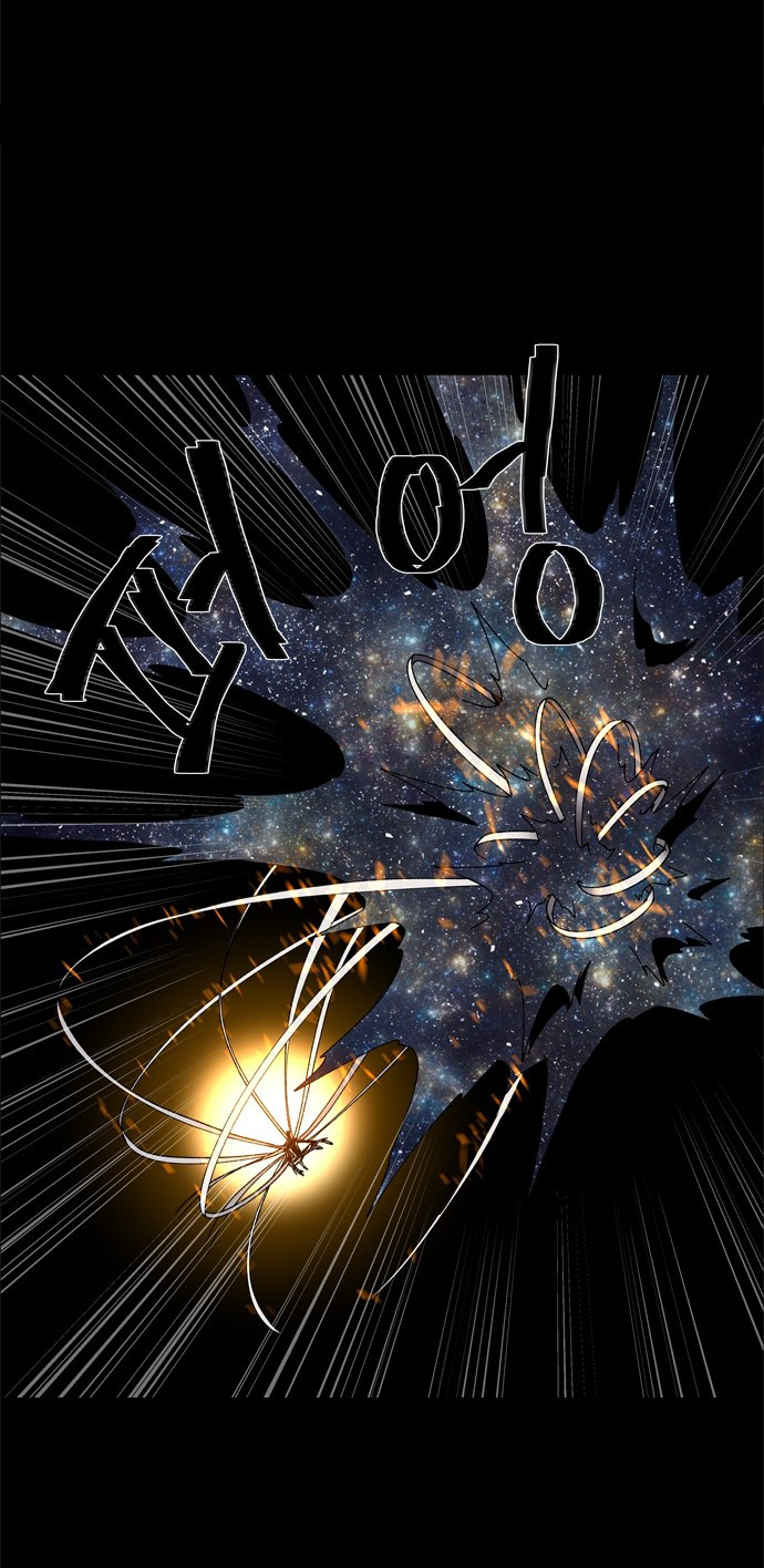 LESSA - Servant of Cosmos Chapter 59 - halaman 11