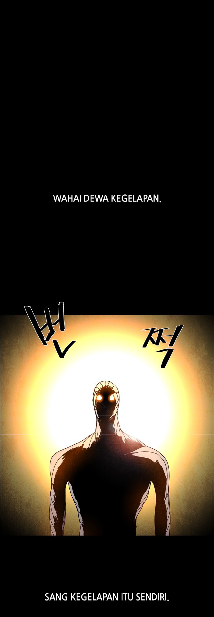 LESSA - Servant of Cosmos Chapter 59 - halaman 2