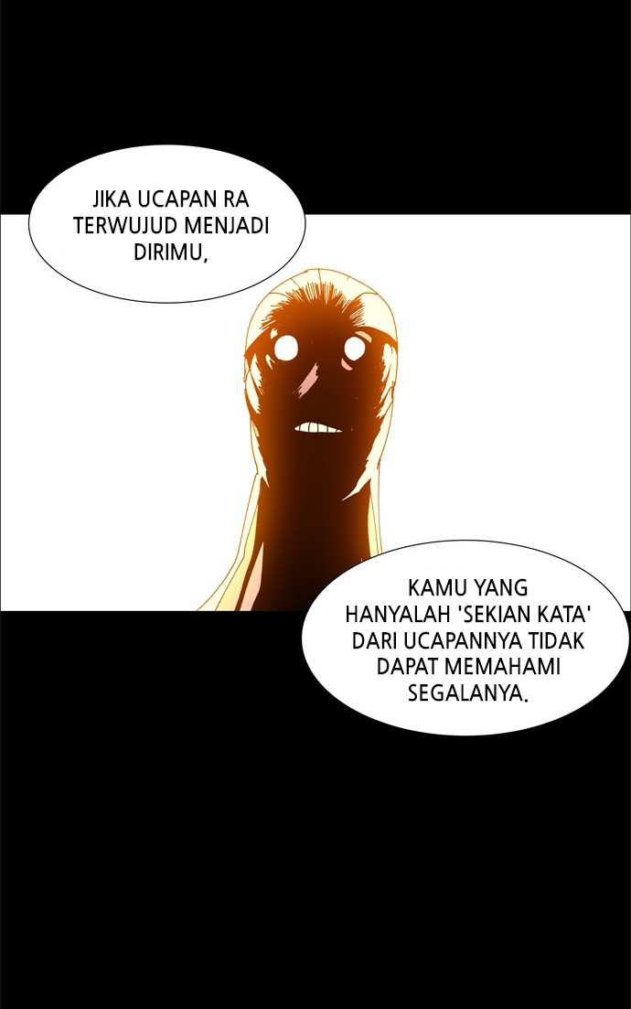 LESSA - Servant of Cosmos Chapter 59 - halaman 23