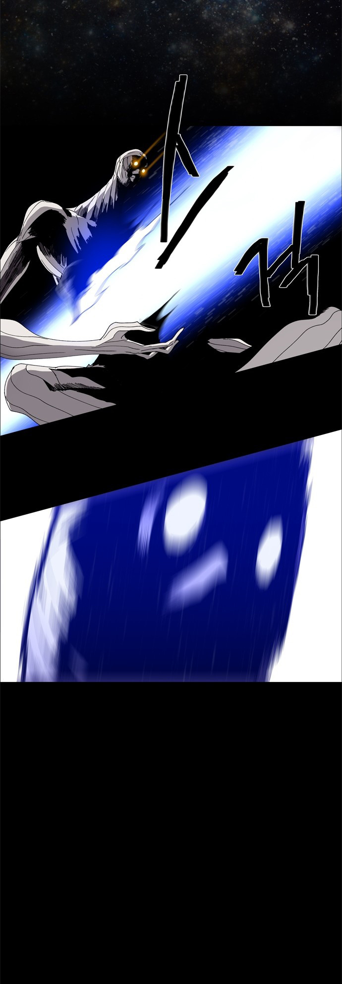 LESSA - Servant of Cosmos Chapter 59 - halaman 30