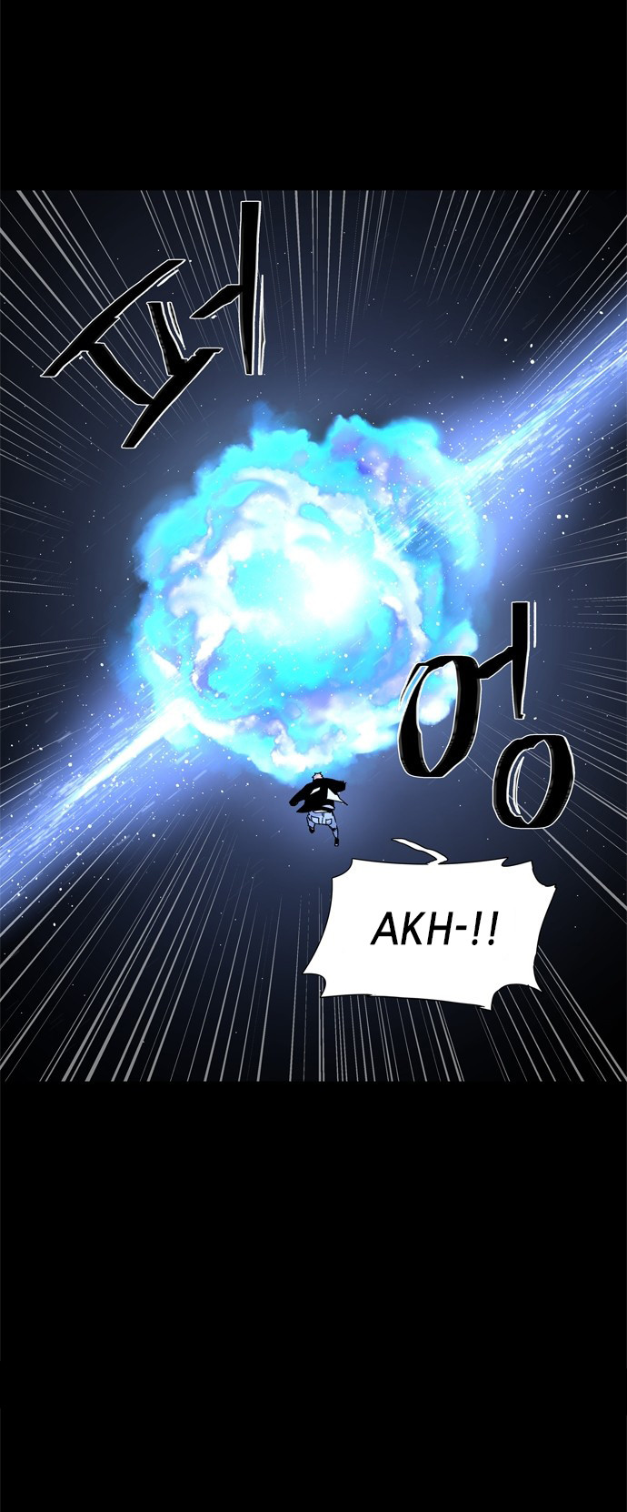 LESSA - Servant of Cosmos Chapter 59 - halaman 31