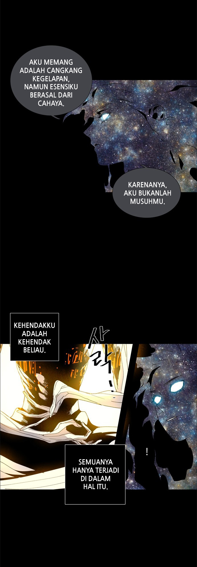 LESSA - Servant of Cosmos Chapter 59 - halaman 7