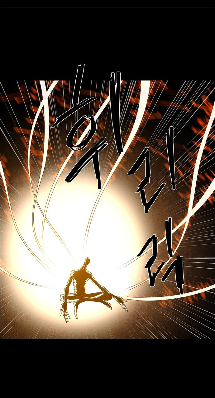 LESSA - Servant of Cosmos Chapter 59 - halaman 8