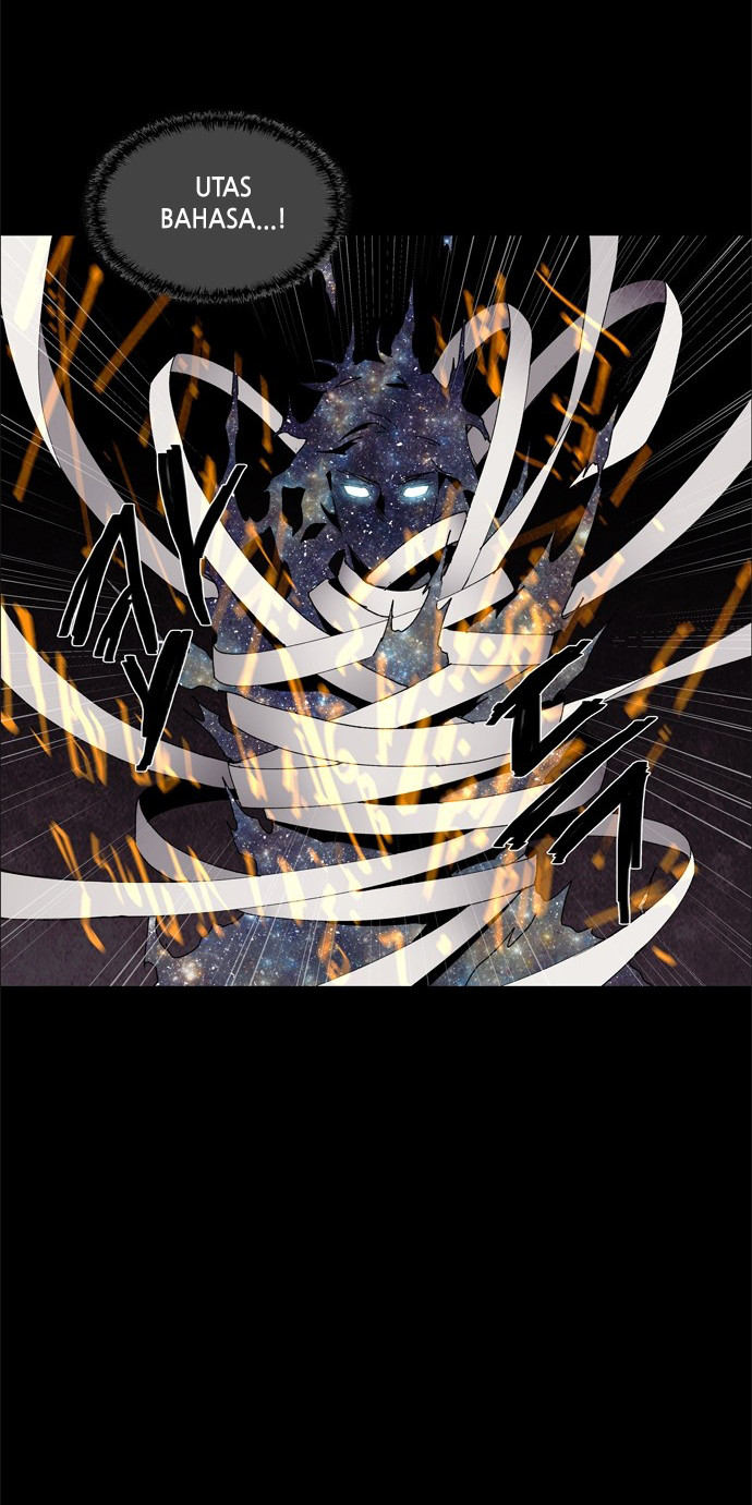 LESSA - Servant of Cosmos Chapter 59 - halaman 9