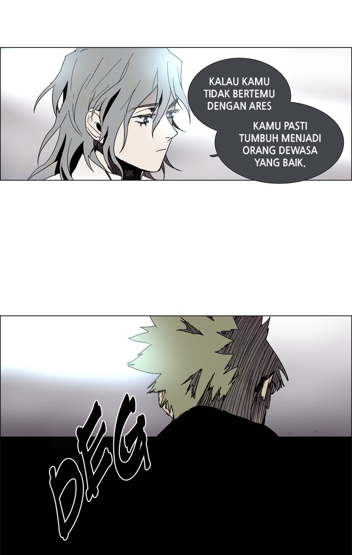 LESSA - Servant of Cosmos Chapter 6 - halaman 11