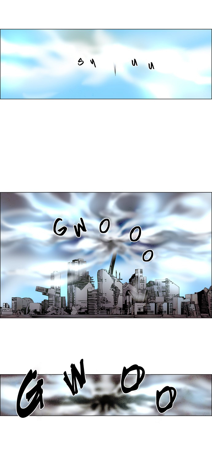 LESSA - Servant of Cosmos Chapter 6 - halaman 19