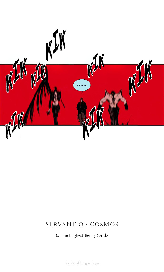 LESSA - Servant of Cosmos Chapter 6 - halaman 27