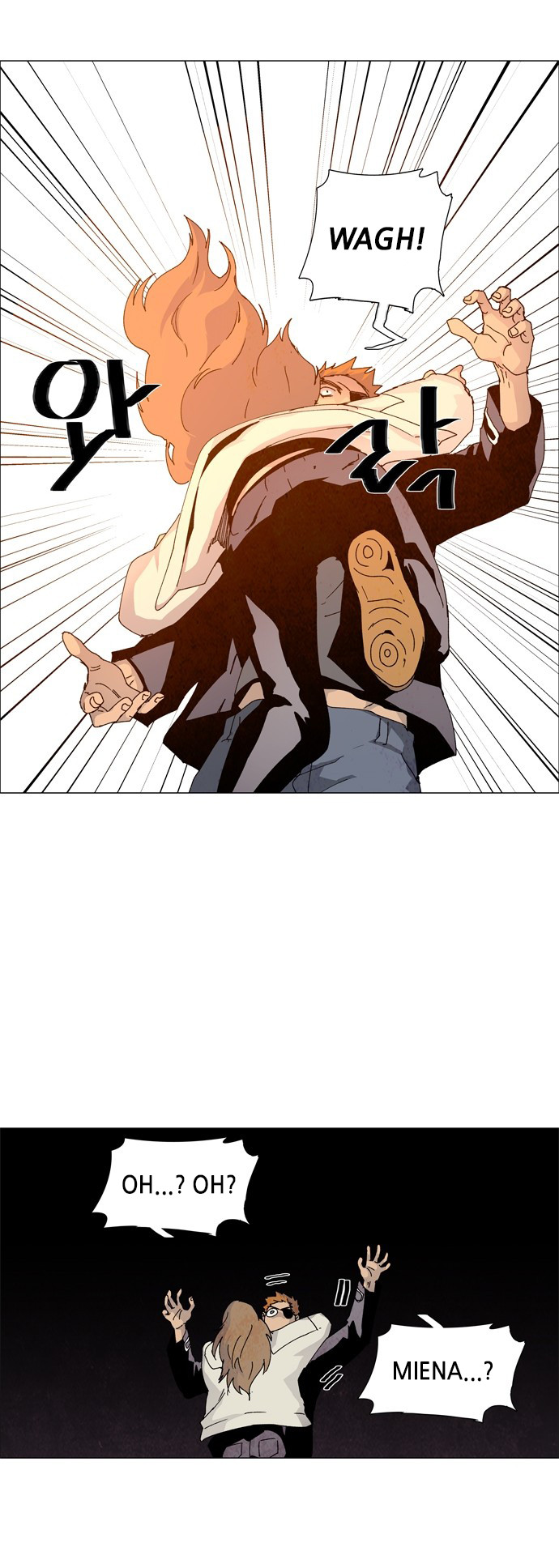 LESSA - Servant of Cosmos Chapter 60 - halaman 16