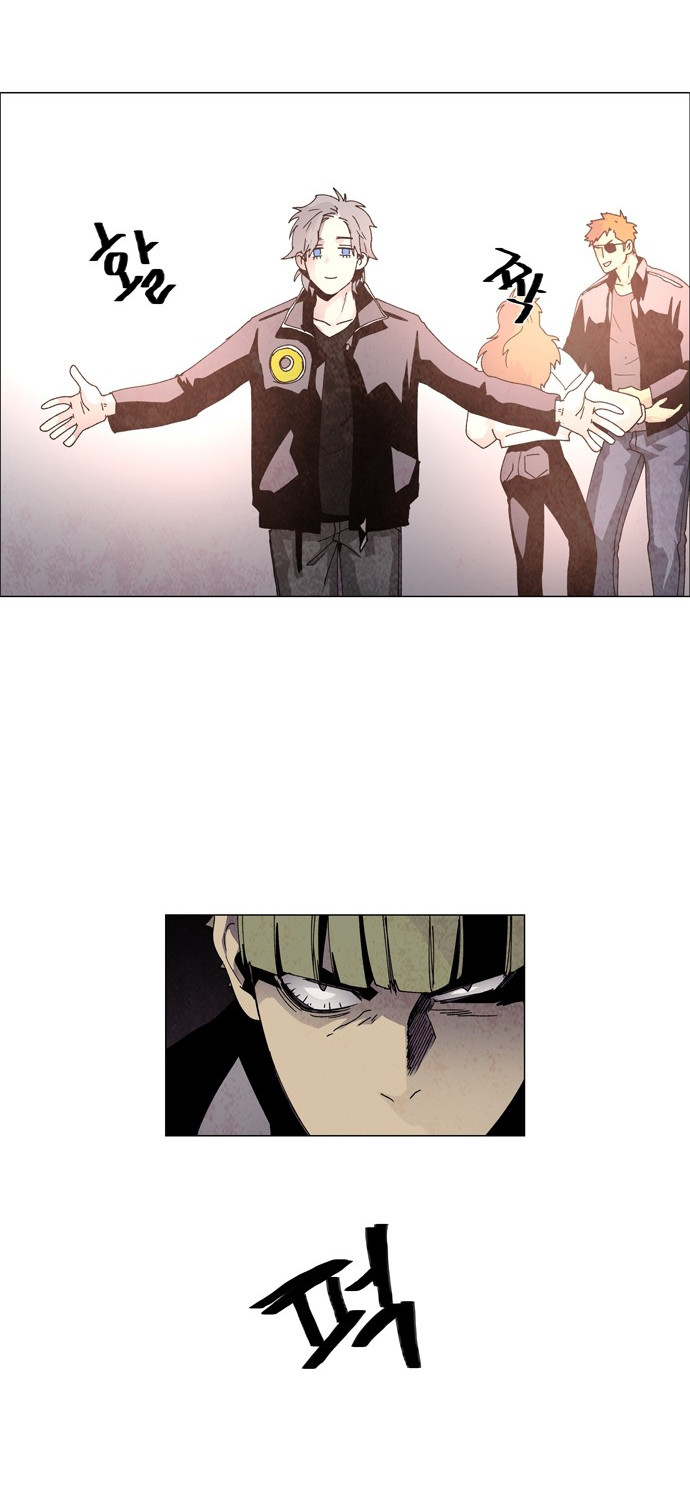 LESSA - Servant of Cosmos Chapter 60 - halaman 19