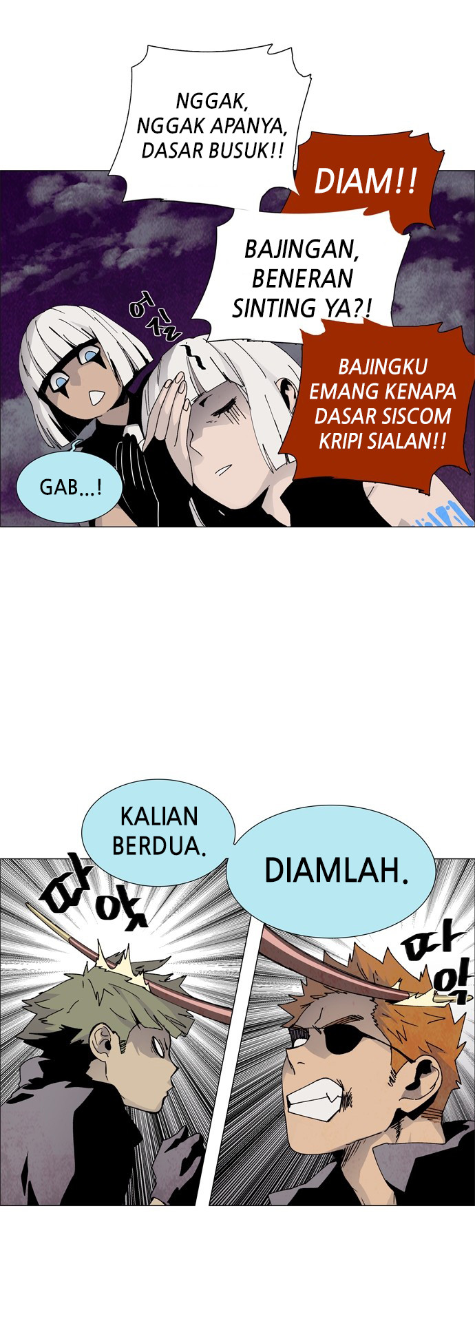 LESSA - Servant of Cosmos Chapter 60 - halaman 25