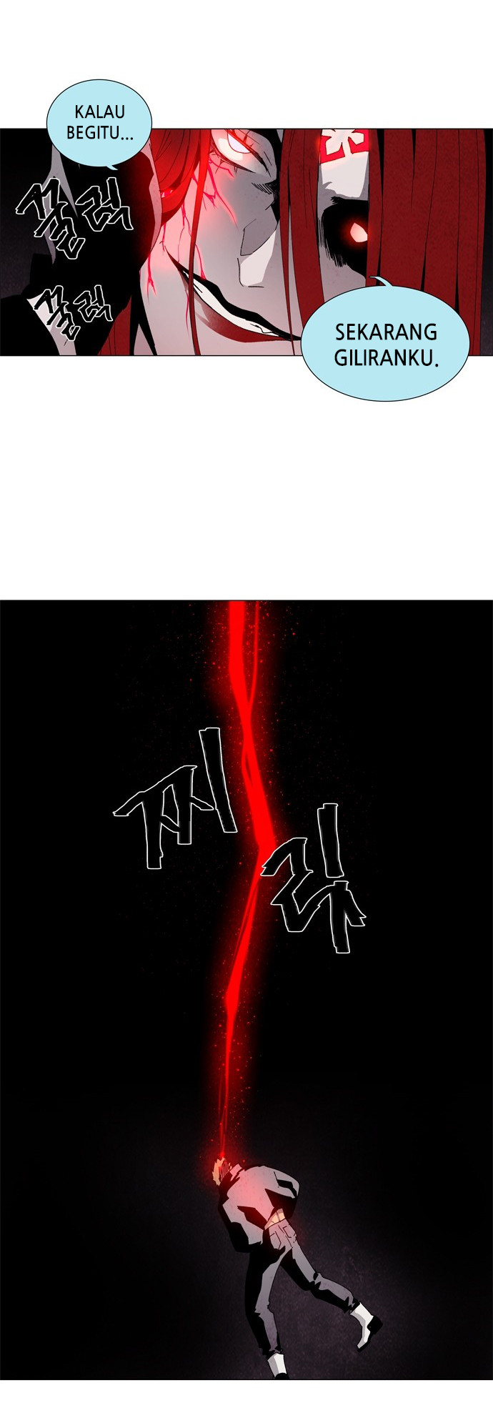 LESSA - Servant of Cosmos Chapter 61 - halaman 13