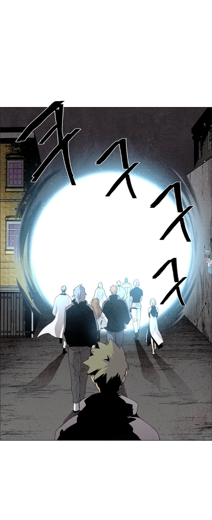 LESSA - Servant of Cosmos Chapter 61 - halaman 15