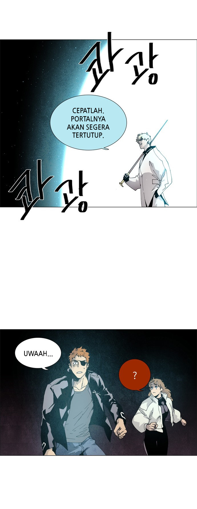 LESSA - Servant of Cosmos Chapter 61 - halaman 21