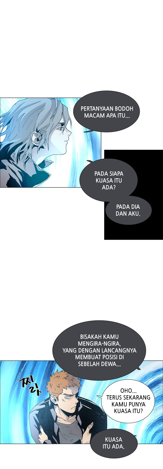 LESSA - Servant of Cosmos Chapter 61 - halaman 27