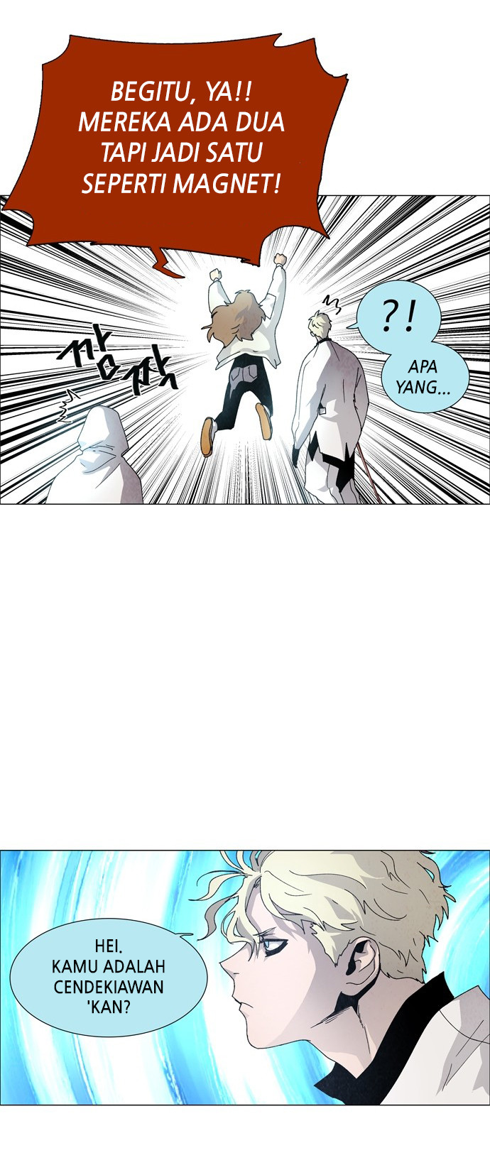 LESSA - Servant of Cosmos Chapter 61 - halaman 36