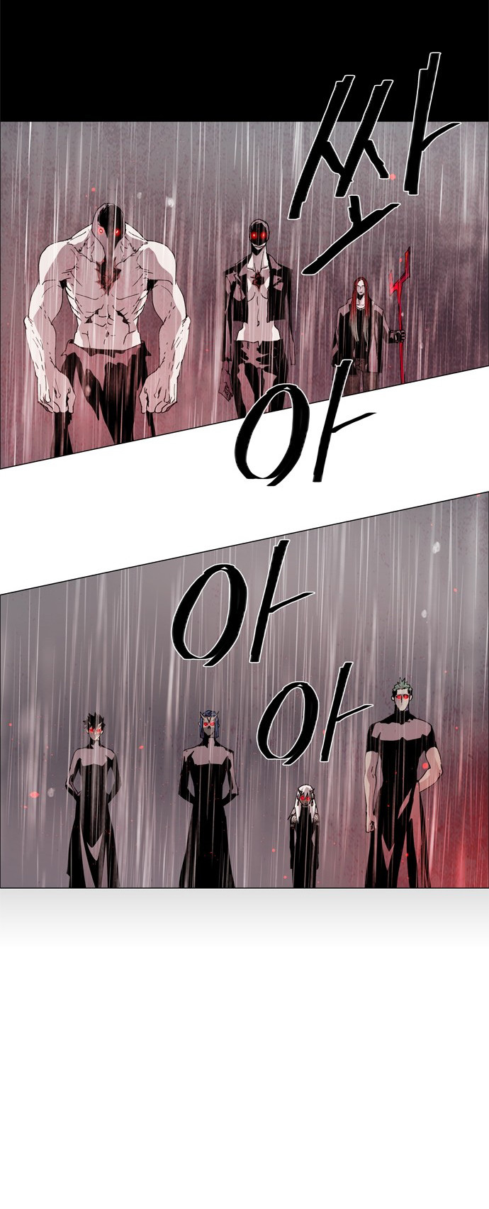 LESSA - Servant of Cosmos Chapter 61 - halaman 6