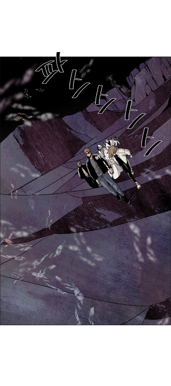 LESSA - Servant of Cosmos Chapter 62 - halaman 22