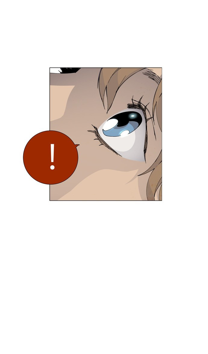 LESSA - Servant of Cosmos Chapter 62 - halaman 30