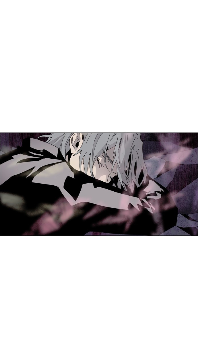 LESSA - Servant of Cosmos Chapter 62 - halaman 40