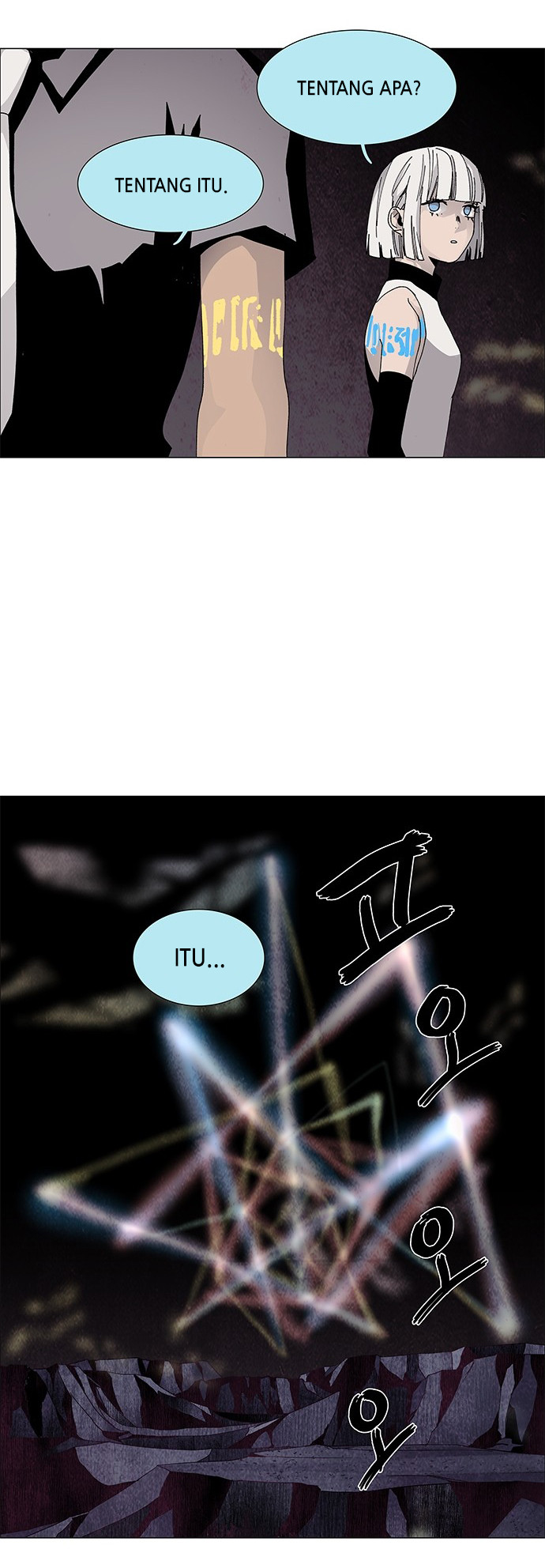 LESSA - Servant of Cosmos Chapter 63 - halaman 14