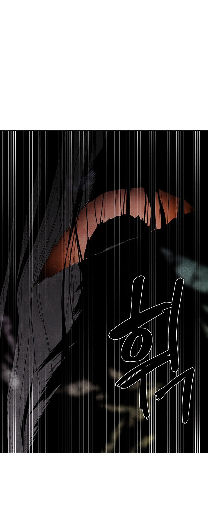 LESSA - Servant of Cosmos Chapter 63 - halaman 18