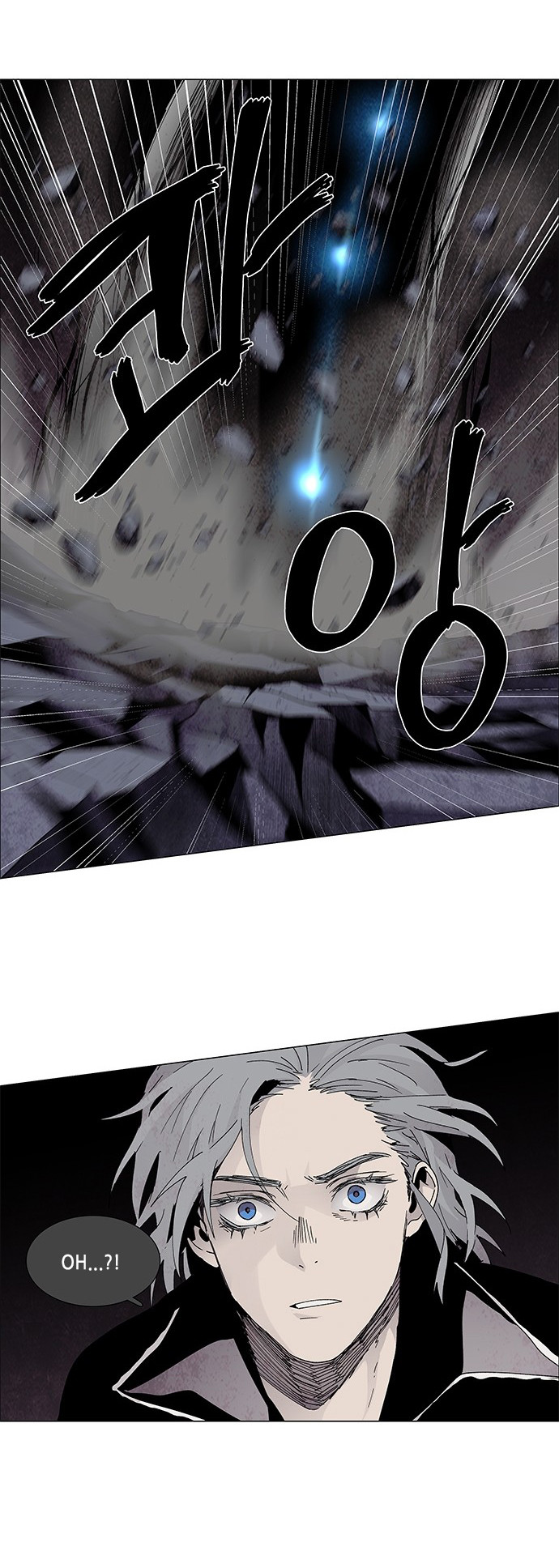 LESSA - Servant of Cosmos Chapter 63 - halaman 19