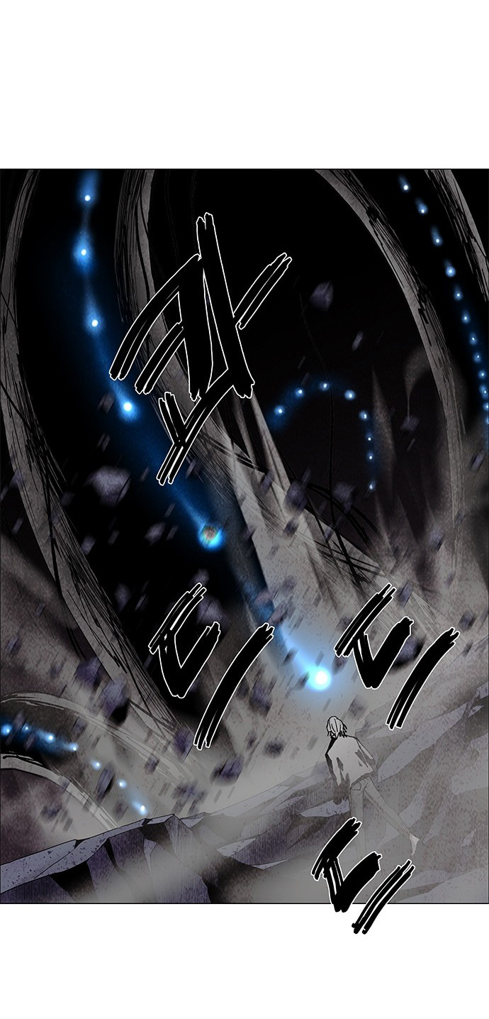 LESSA - Servant of Cosmos Chapter 63 - halaman 20